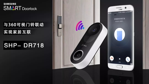 三星智能鎖教你如何擺脫這些房門(mén)瑣事 三星智能鎖教你如何擺脫這些房門(mén)瑣事