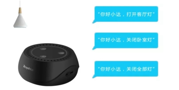 榮事達(dá)智能家居 小開(kāi)關(guān)大有為 榮事達(dá)智能家居 小開(kāi)關(guān)大有為