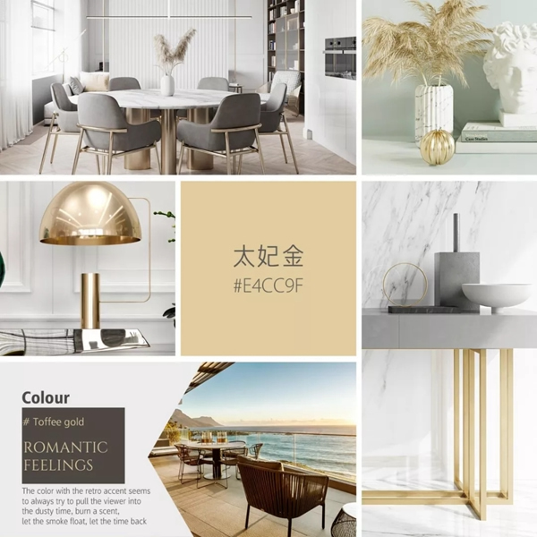  西瑪高端門鎖的太妃金， 盡顯home端裝優(yōu)雅百搭的魅力