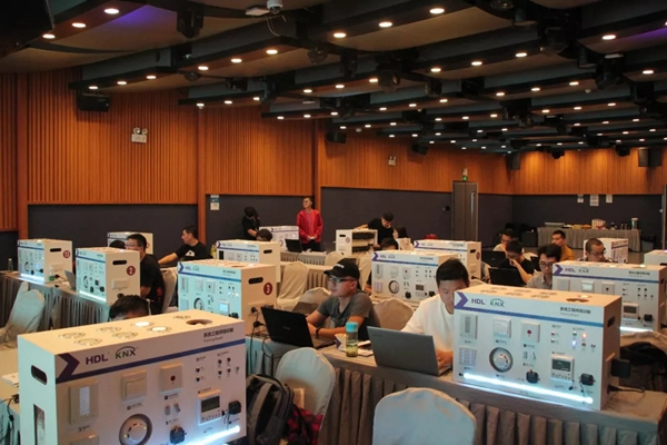 河東智能家居HDL 舉辦第3期KNX技術培訓 河東智能家居HDL 舉辦第3期KNX技術培訓