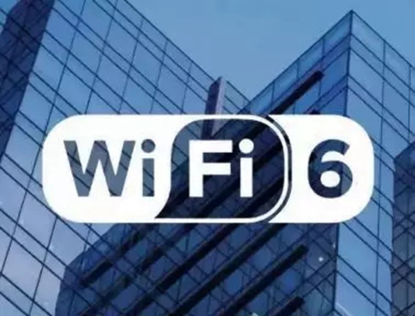頂吉智能鎖WiFi6認證計劃啟動 為智能家居領域帶來更多便捷  頂吉智能鎖WiFi6認證計劃啟動 為智能家居領域帶來更多便捷