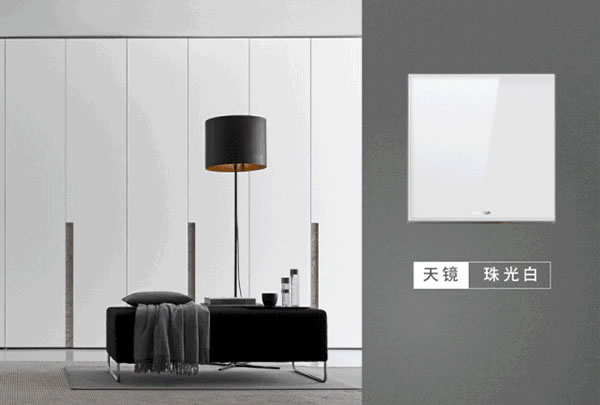 鴻雁智慧生活新品發布 天鏡系列開關耀目登場 鴻雁智慧生活新品發布 天鏡系列開關耀目登場