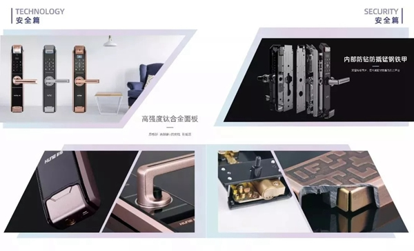 科裕智能鎖告訴您網(wǎng)購智能門鎖到底需要注意什么
