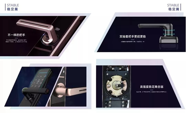 科裕智能鎖告訴您網(wǎng)購智能門鎖到底需要注意什么