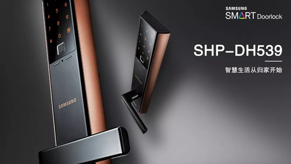 三星智能鎖2019年新品亮點回顧 展現簡約時尚的外形設計 三星智能鎖2019年新品亮點回顧 展現簡約時尚的外形設計