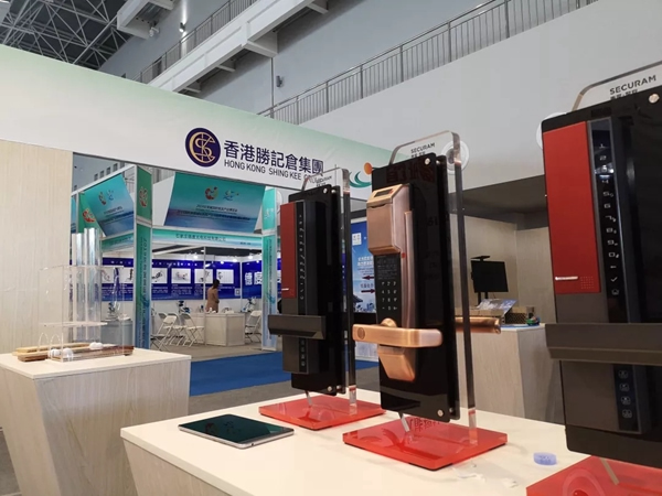 東屋·世安亮相2019國際福祉博覽會(huì) 東屋·世安亮相2019國際福祉博覽會(huì)