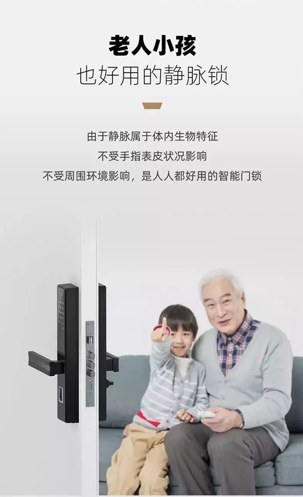 東屋·世安亮相2019國際福祉博覽會(huì) 東屋·世安亮相2019國際福祉博覽會(huì)