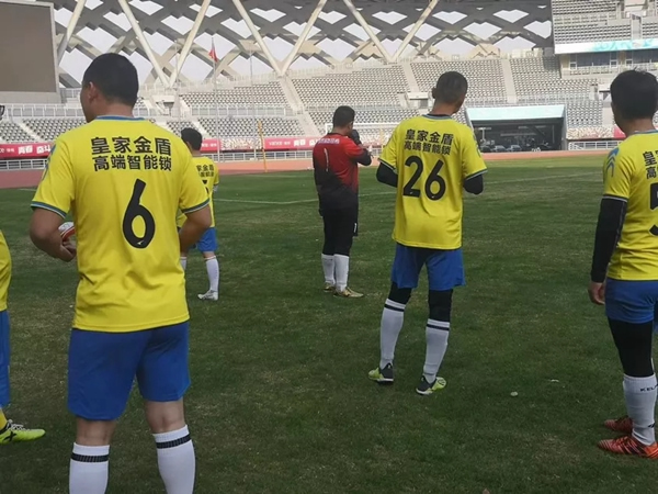 皇家金盾打造行業第一支足球隊 沛縣足球隊正式成立 皇家金盾打造行業第一支足球隊 沛縣足球隊正式成立