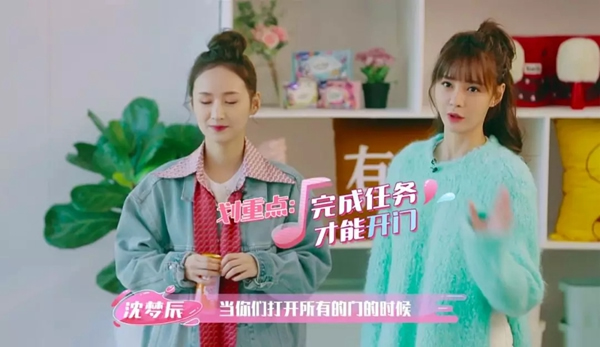 德施曼3D人臉識(shí)別智能鎖綜藝首秀獲贊