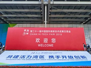 頂吉智能鎖有哪些優(yōu)點(diǎn)？