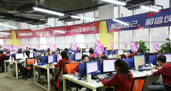 正泰居家:雙十一 為奮斗者獻(xiàn)上敬意 正泰居家:雙十一 為奮斗者獻(xiàn)上敬意