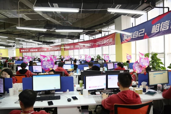 正泰居家:雙十一 為奮斗者獻(xiàn)上敬意 正泰居家:雙十一 為奮斗者獻(xiàn)上敬意