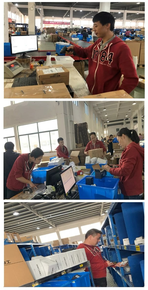 正泰居家:雙十一 為奮斗者獻(xiàn)上敬意 正泰居家:雙十一 為奮斗者獻(xiàn)上敬意