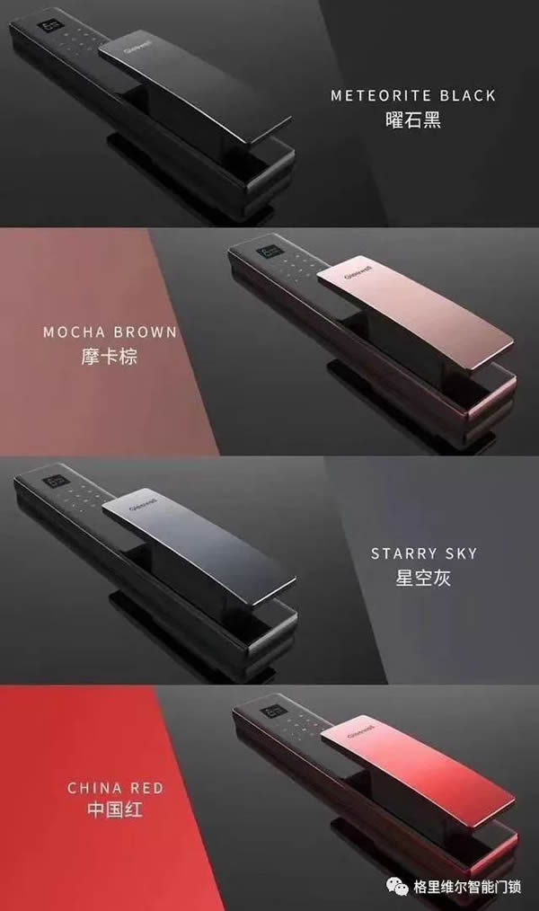 格里維爾智能鎖:出門再也不怕忘帶鑰匙 格里維爾智能鎖:出門再也不怕忘帶鑰匙