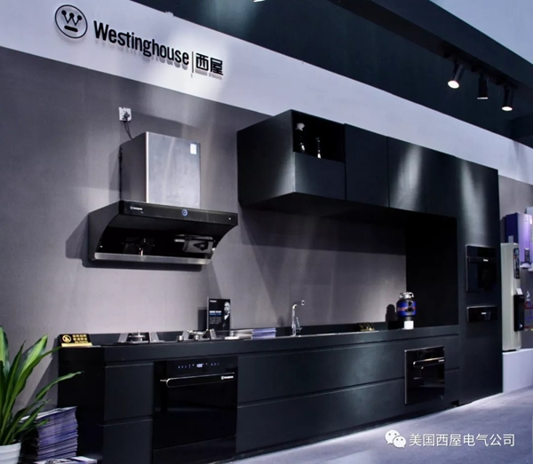 西屋電氣2019廣東家電展登場 走過百年傳奇與科技革新 西屋電氣2019廣東家電展登場 走過百年傳奇與科技革新