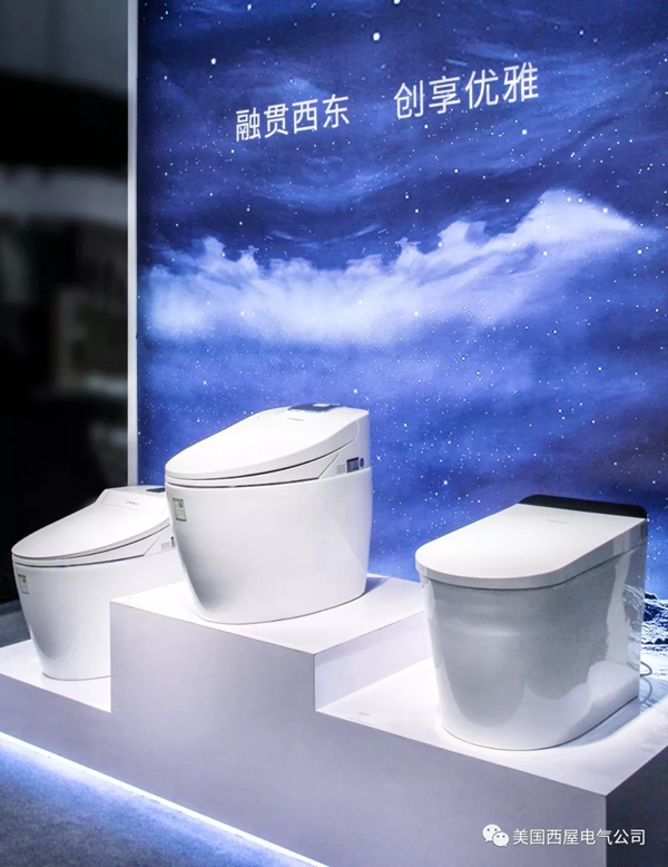 西屋電氣2019廣東家電展登場 走過百年傳奇與科技革新 西屋電氣2019廣東家電展登場 走過百年傳奇與科技革新