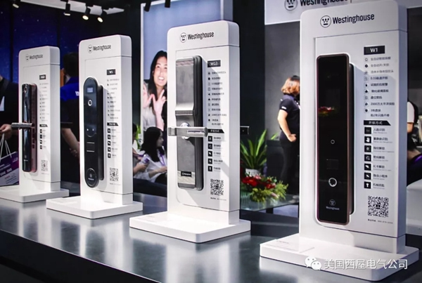 西屋電氣2019廣東家電展登場 走過百年傳奇與科技革新 西屋電氣2019廣東家電展登場 走過百年傳奇與科技革新