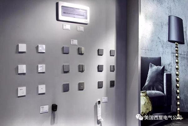 西屋電氣2019廣東家電展登場 走過百年傳奇與科技革新 西屋電氣2019廣東家電展登場 走過百年傳奇與科技革新