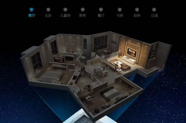 家暢智能家居讓你暢享雙十一狂歡節 家暢智能家居讓你暢享雙十一狂歡節