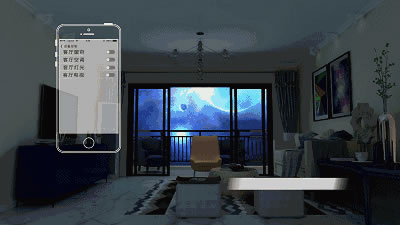 家暢智能家居讓你暢享雙十一狂歡節 家暢智能家居讓你暢享雙十一狂歡節