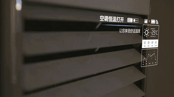 家暢智能家居讓你暢享雙十一狂歡節 家暢智能家居讓你暢享雙十一狂歡節