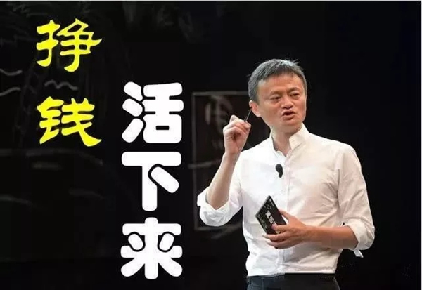 曼亞智能鎖告訴你小企業(yè)如何才能活下來(lái) 曼亞智能鎖告訴你小企業(yè)如何才能活下來(lái)