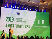 王力智能鎖有哪些優(yōu)點？