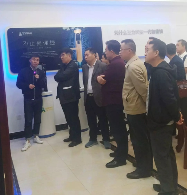 王力歡迎唐山市專精特新企業老總參觀 王力歡迎唐山市專精特新企業老總參觀