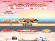 凱迪仕智能鎖:為出行打好安全基礎(chǔ)