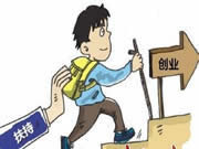 皇迪智能鎖:引領(lǐng)酒店公寓智能鎖行業(yè)新風(fēng)尚