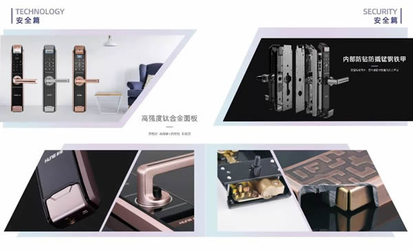 科裕智能指紋鎖貴一點 “鈦”安全 科裕智能指紋鎖貴一點 “鈦”安全