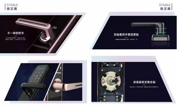 科裕智能指紋鎖貴一點 “鈦”安全 科裕智能指紋鎖貴一點 “鈦”安全