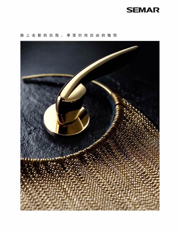 美學五金,用一個門把手喚醒生活本身 美學五金,用一個門把手喚醒生活本身