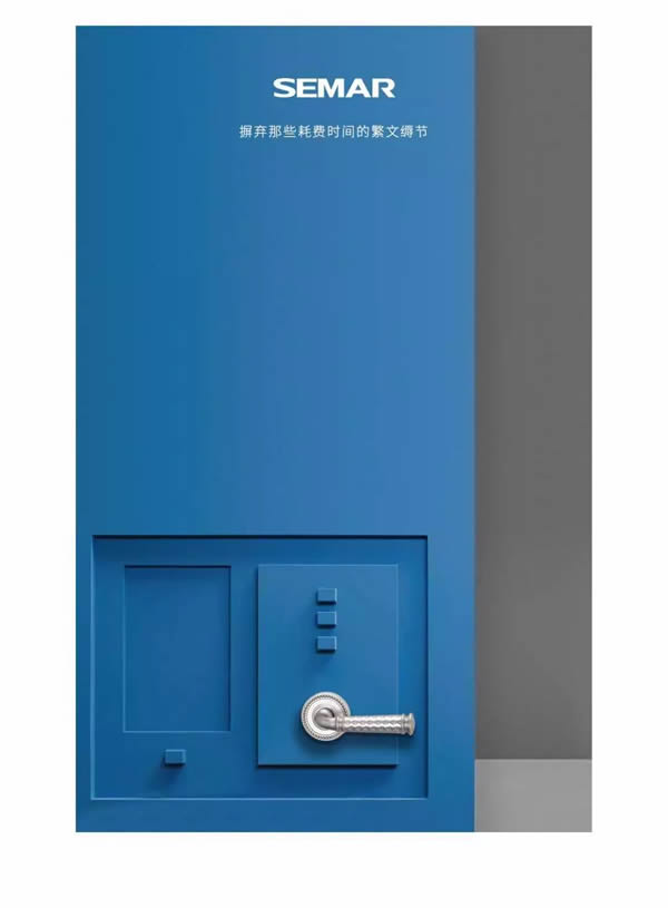 美學五金,用一個門把手喚醒生活本身 美學五金,用一個門把手喚醒生活本身