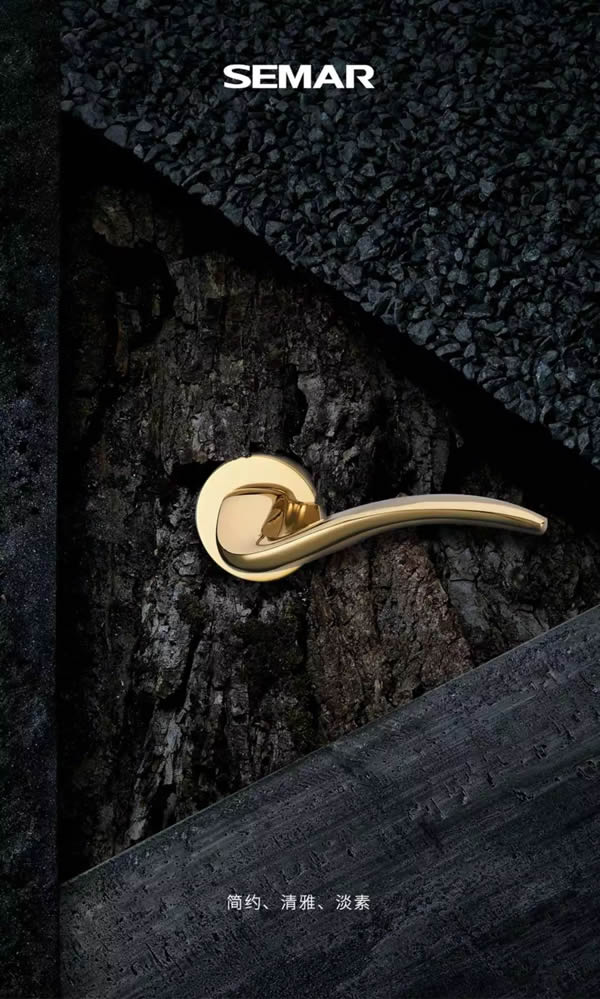 美學五金,用一個門把手喚醒生活本身 美學五金,用一個門把手喚醒生活本身