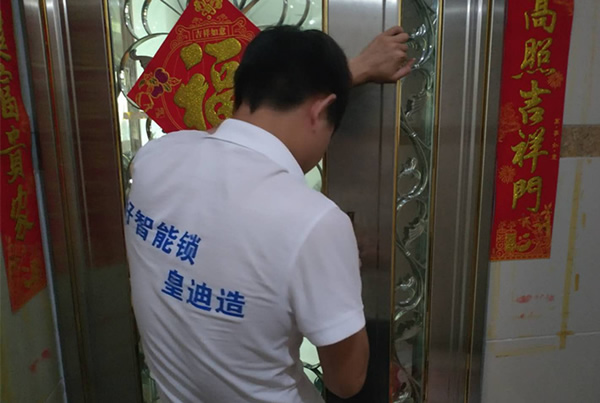 智能鎖加盟,應(yīng)該怎么看待售后問(wèn)題 智能鎖加盟,應(yīng)該怎么看待售后問(wèn)題