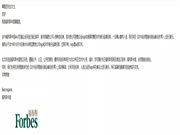 voc智能鎖：全方位保護您的房屋安全