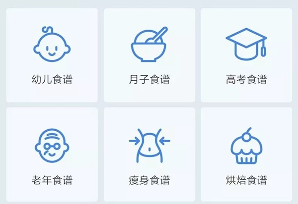 云米全屋互聯網家電榮獲“電商界奧斯卡”2019金麥獎大獎 云米全屋互聯網家電榮獲“電商界奧斯卡”2019金麥獎大獎