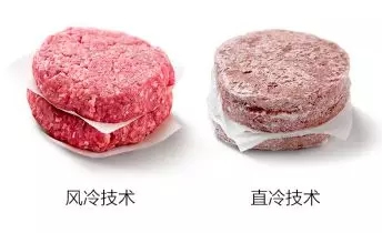 云米全屋互聯網家電榮獲“電商界奧斯卡”2019金麥獎大獎 云米全屋互聯網家電榮獲“電商界奧斯卡”2019金麥獎大獎