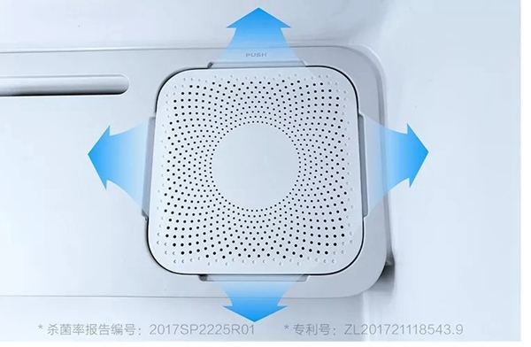云米全屋互聯網家電榮獲“電商界奧斯卡”2019金麥獎大獎 云米全屋互聯網家電榮獲“電商界奧斯卡”2019金麥獎大獎