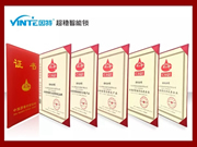 因特智能鎖：專為中國家庭而生