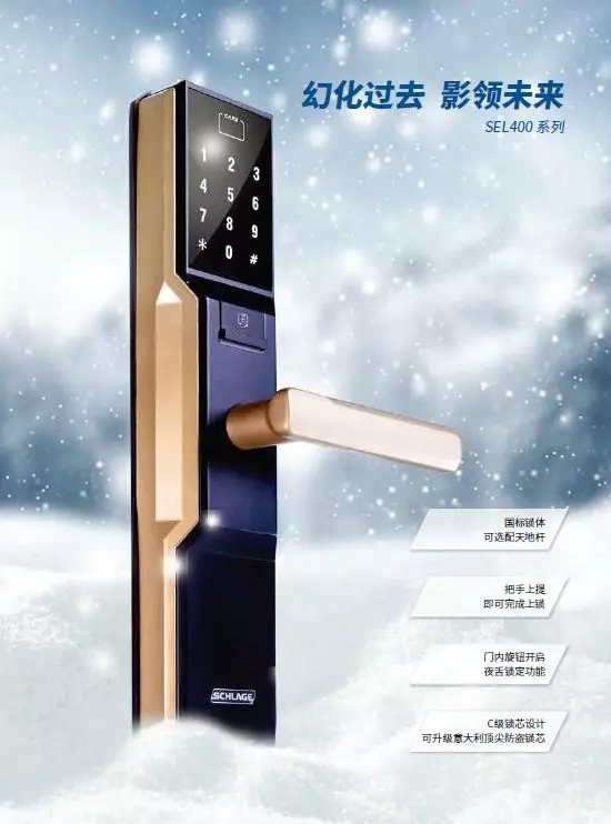 中標喜報頻傳 安朗杰再創佳績 中標喜報頻傳 安朗杰再創佳績