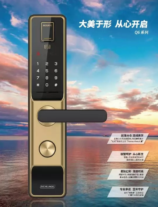 中標喜報頻傳 安朗杰再創佳績 中標喜報頻傳 安朗杰再創佳績