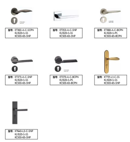 中標喜報頻傳 安朗杰再創佳績 中標喜報頻傳 安朗杰再創佳績
