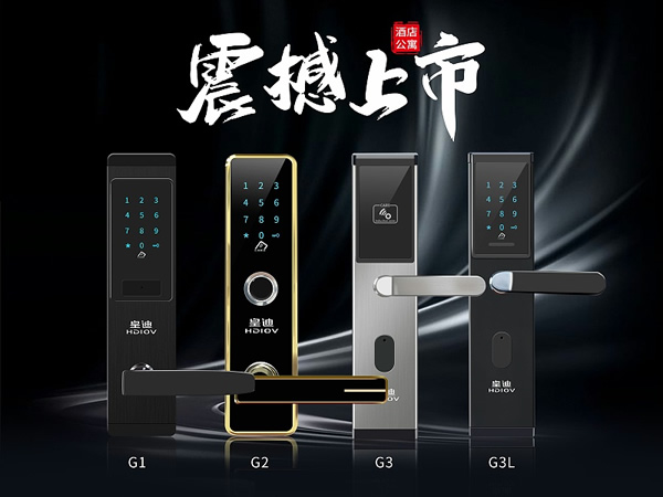 iPhone11發(fā)布,庫克說5G還有一點(diǎn)超前,那智能鎖呢 iPhone11發(fā)布,庫克說5G還有一點(diǎn)超前,那智能鎖呢