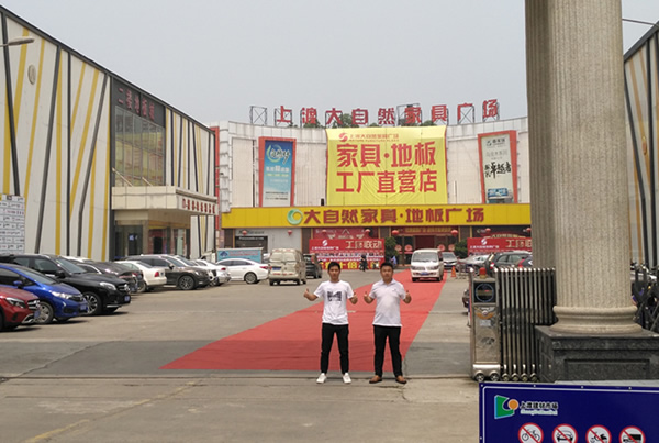 網友問什么地方開指紋鎖店鋪比較好？我們總結六點