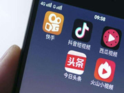 皇迪智能鎖質量怎么樣？