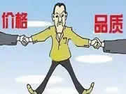 皇迪智能鎖：其實高質量的產品并不缺少