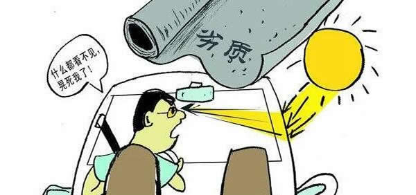 超八成智能門鎖可用假指紋解鎖,這到底是怎么回事? 超八成智能門鎖可用假指紋解鎖,這到底是怎么回事?