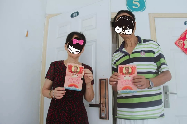 VOC智能鎖七夕活動金婚夫妻采訪實錄 VOC智能鎖七夕活動金婚夫妻采訪實錄